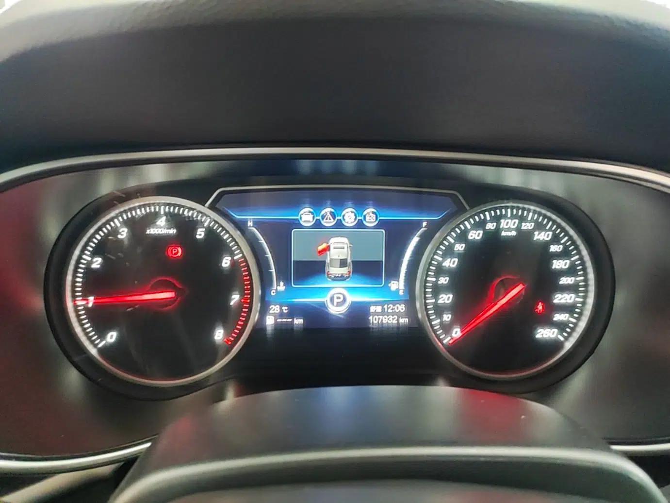 Hongqi H5 2020 1.5T DCT Flagship Edition — миниатюра 19