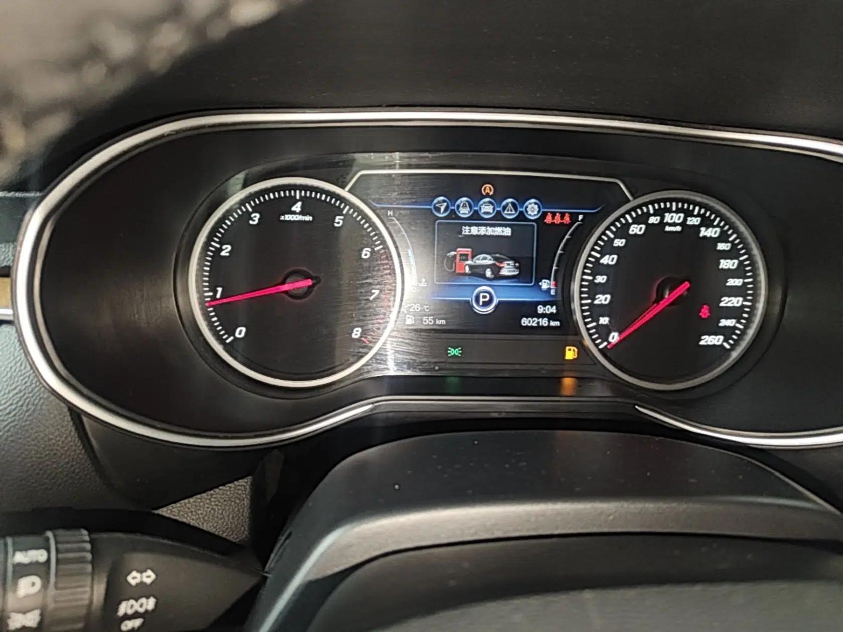 Hongqi H5 2019 30TD Smart Connect Enjoy Edition — миниатюра 14
