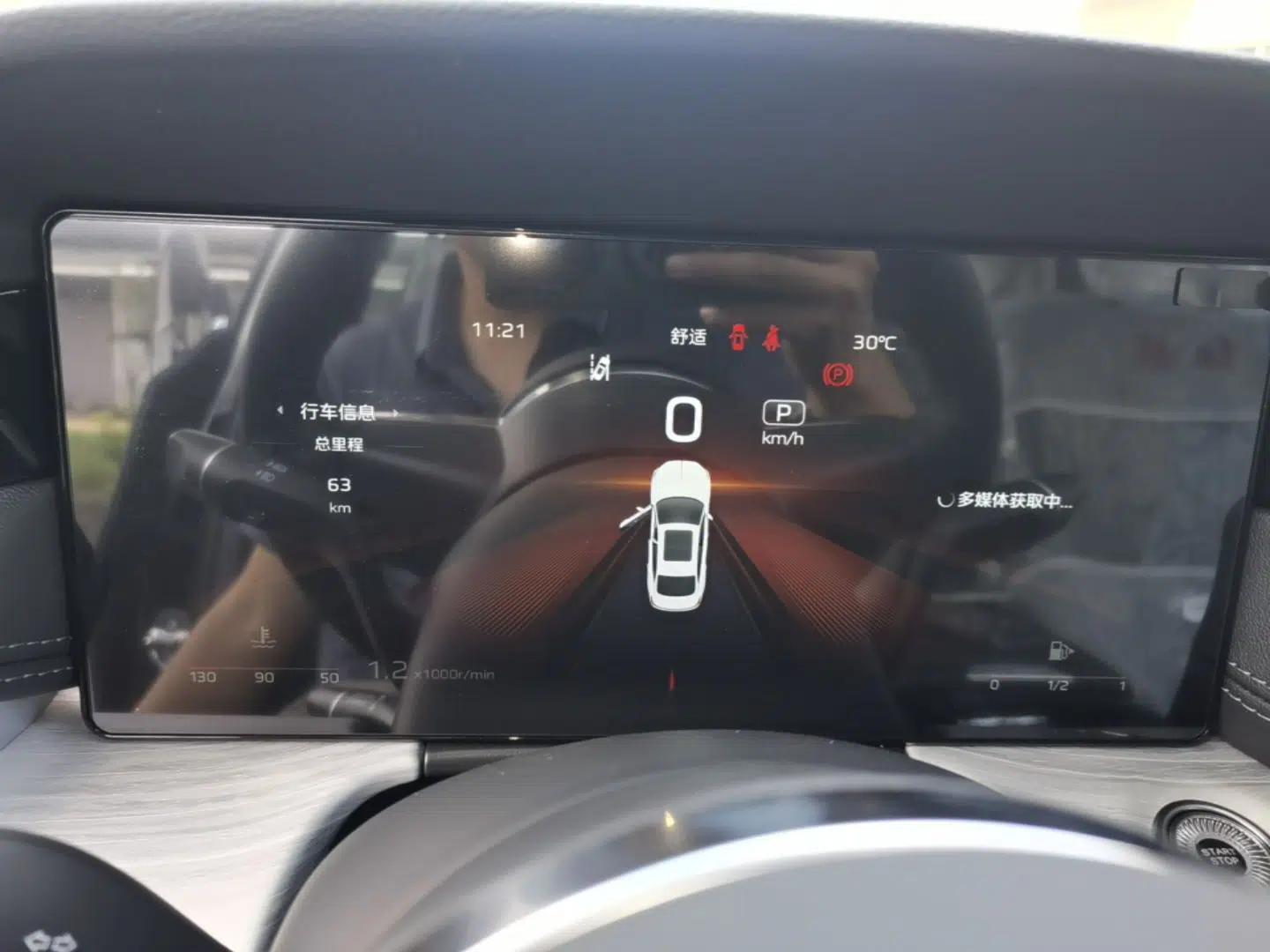 Hongqi H5 2025 2.0T Automatic Flag Edition – 500 000 Units Commemorative Version — миниатюра 14