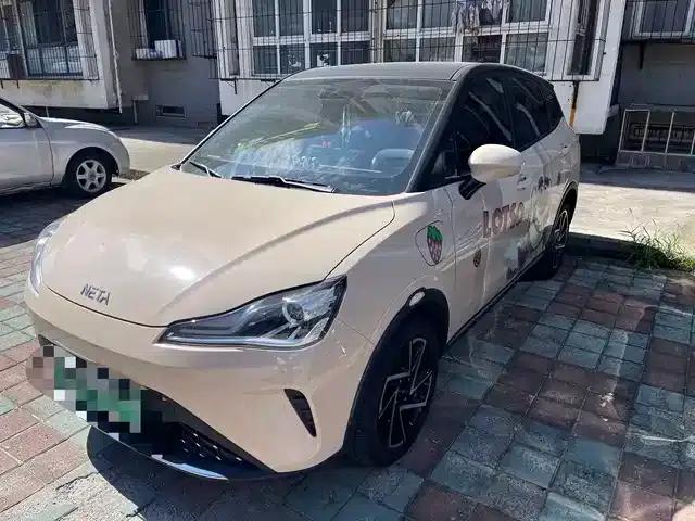 Nezha AYA 2023 Facelift 401 Lite