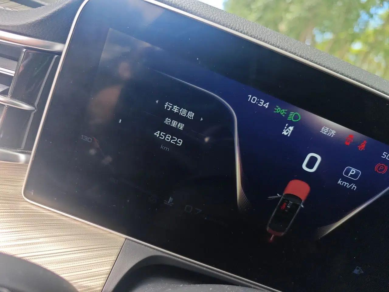 Hongqi H9 2020 3.0T Smart Connect Flagship Edition — миниатюра 12