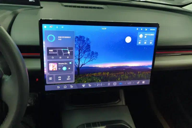 Toyota BZ5 2025 550 PRO — миниатюра 12