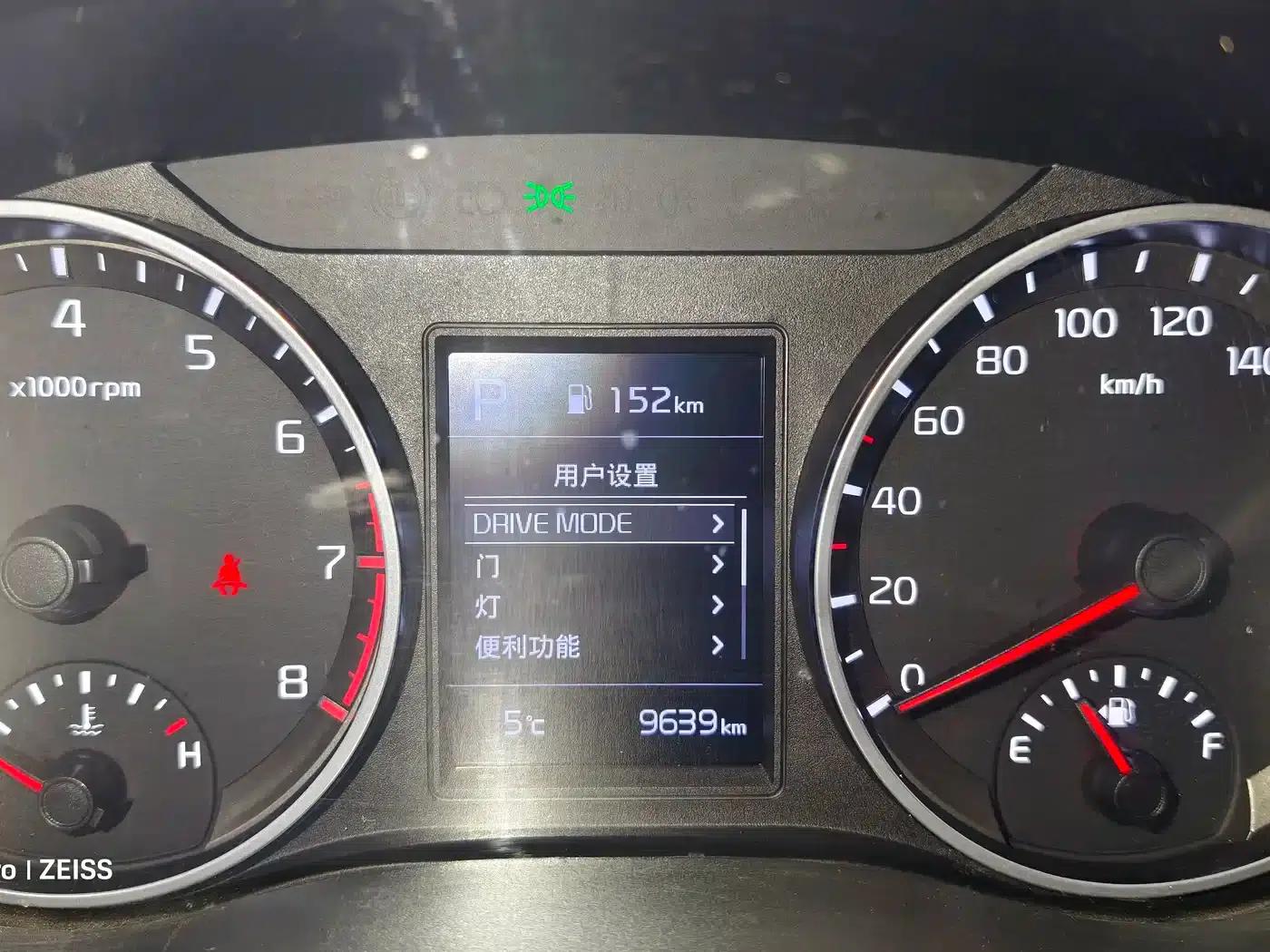 Kia K5 2021 1.4L CVT Fun Edition — миниатюра 8