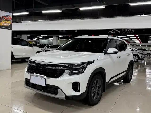 2023 Citroën Cytus 1.5L CVT Luxury Edition