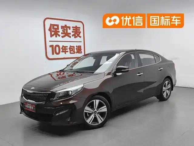 K5 2017 1.8L Automatic GLS