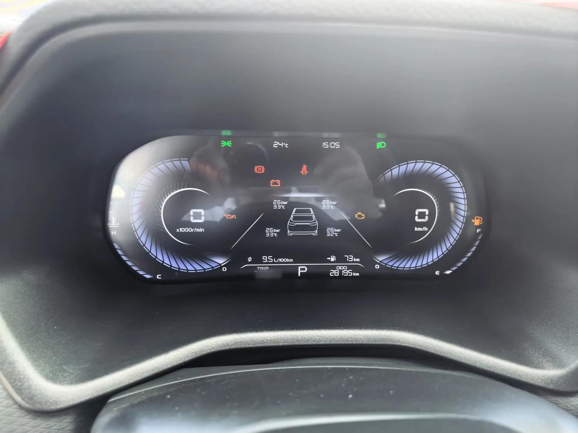 Geely Auto Emgrand 2023 4th Generation Champion Edition 1.5L CVT Prestige Model — миниатюра 9