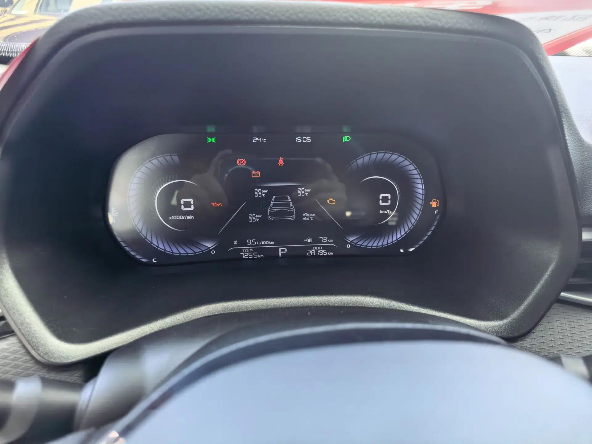Geely Auto Emgrand 2023 4th Generation Champion Edition 1.5L CVT Prestige Model — миниатюра 10