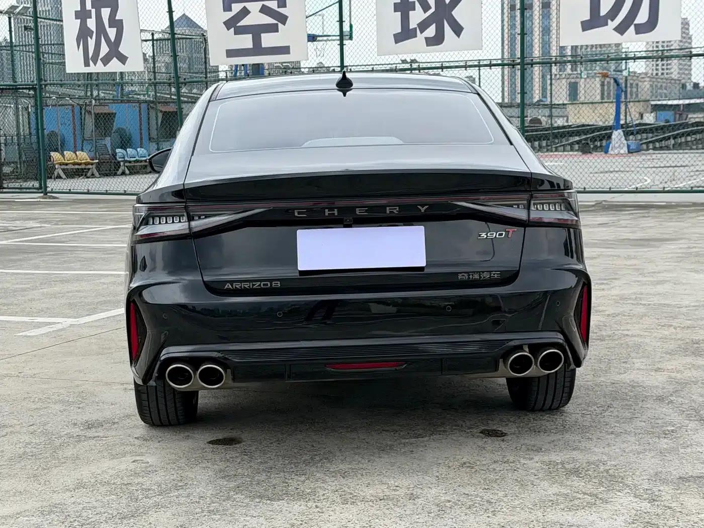 Chery Arrizo 8 2025 2.0T DCT — миниатюра 5