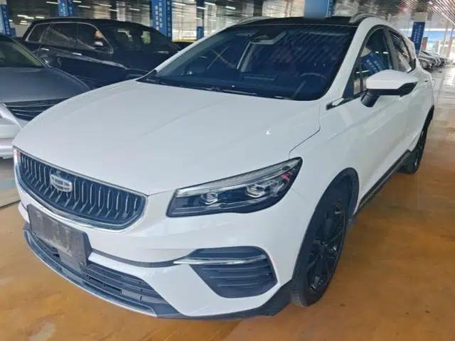 Geely Auto Emgrand S 2021 1.4T CVT Flagship Edition