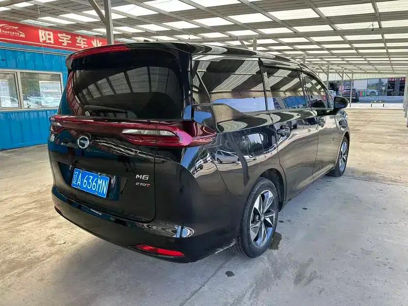 Trumpchi M6 2021 Pro 270T Automatic Luxury Edition — миниатюра 6