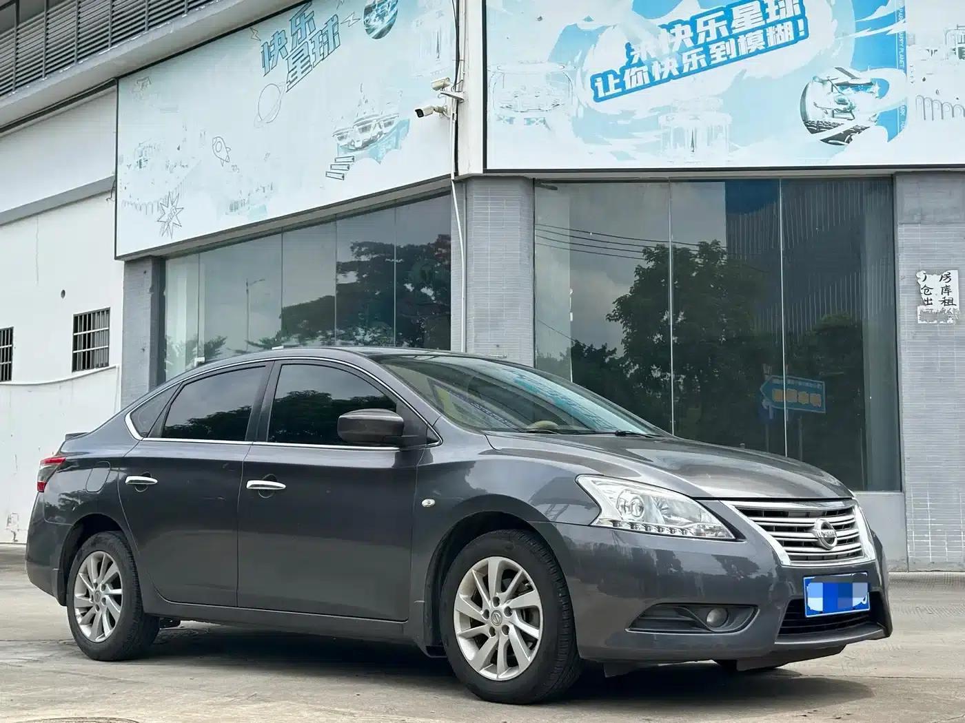 Nissan Sylphy 2012 1.6XL CVT Luxury Edition — миниатюра 3