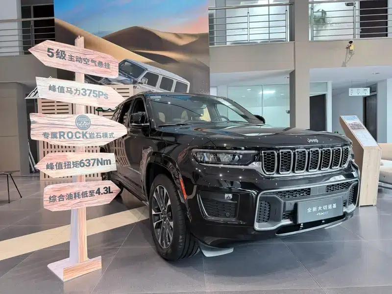 2023 Jeep Grand Cherokee 4xe (Imported) 2.0T Peak Edition — миниатюра 3