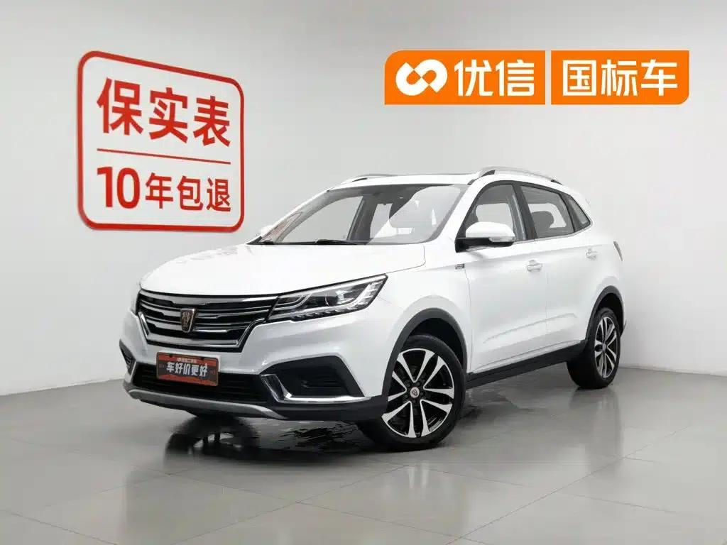 Roewe RX3 2018 1.6L CVT Flagship Edition — миниатюра 1