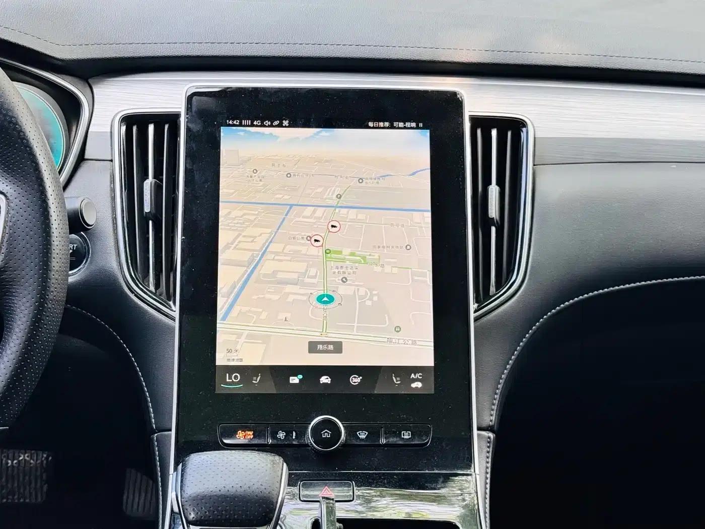 Feifan ER6 2021 New Dynamic Edition 620km Smart Enjoyment Edition — миниатюра 12