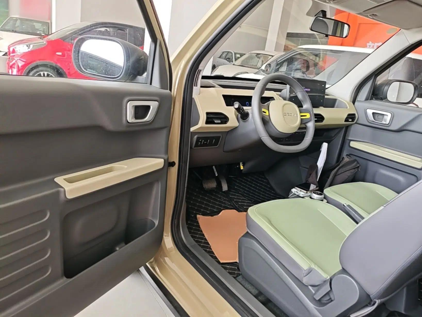 Geely Galaxy Panda 2024 200km Panda Rider — миниатюра 23