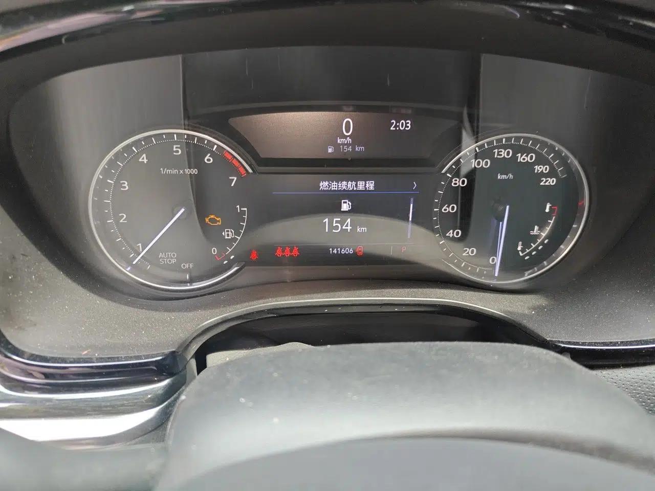 Cadillac XT5 2021 28T Luxury Model — миниатюра 12