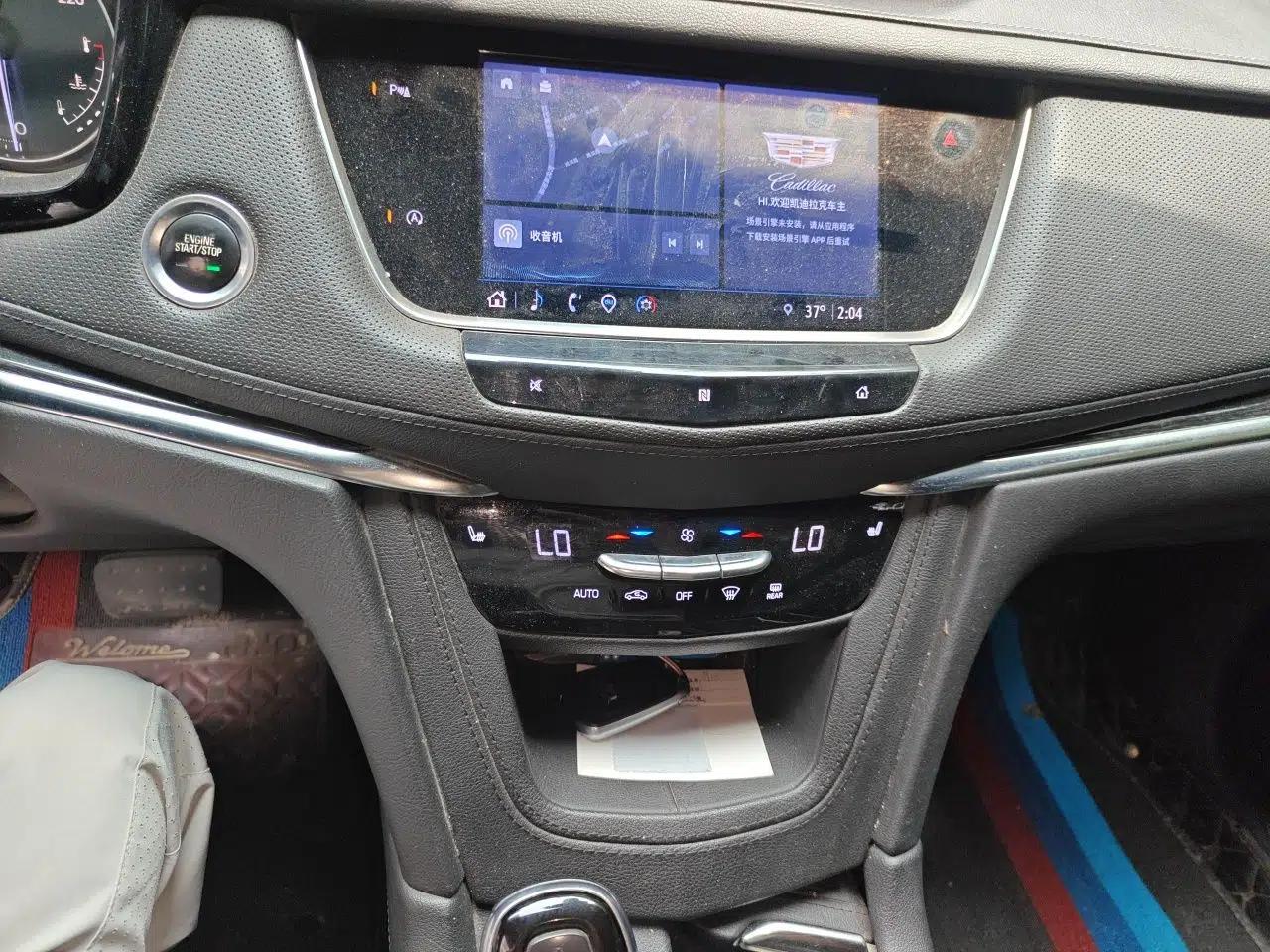 Cadillac XT5 2021 28T Luxury Model — миниатюра 13