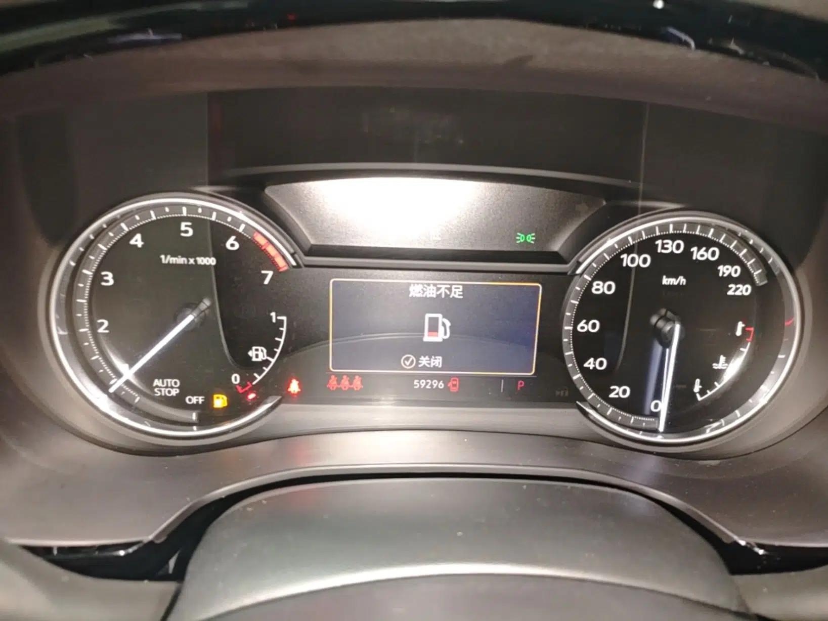 Cadillac XT5 2022 2.0T Two-Wheel Drive Luxury Version — миниатюра 14