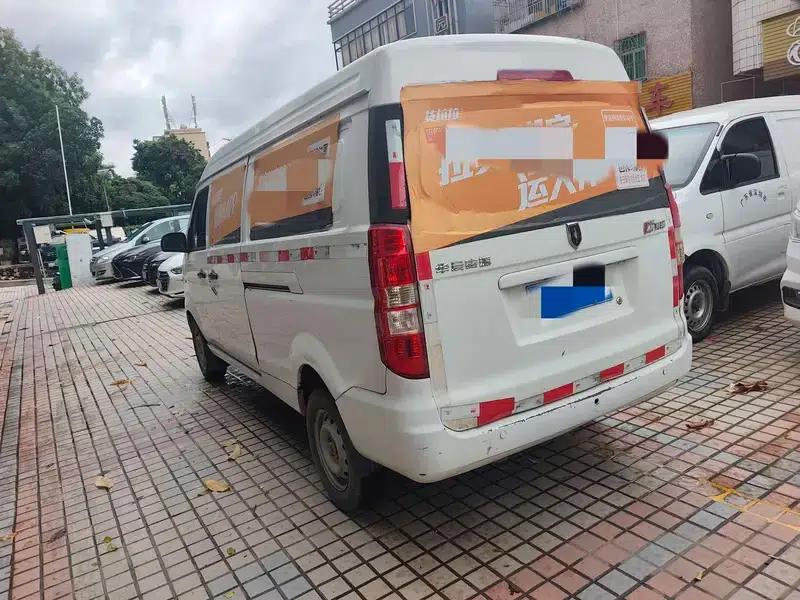 New Hiace X30L 2021 Model 1.5L Wealth Central Air Conditioning Van (National VI Emission Standard) SWC15M — миниатюра 4