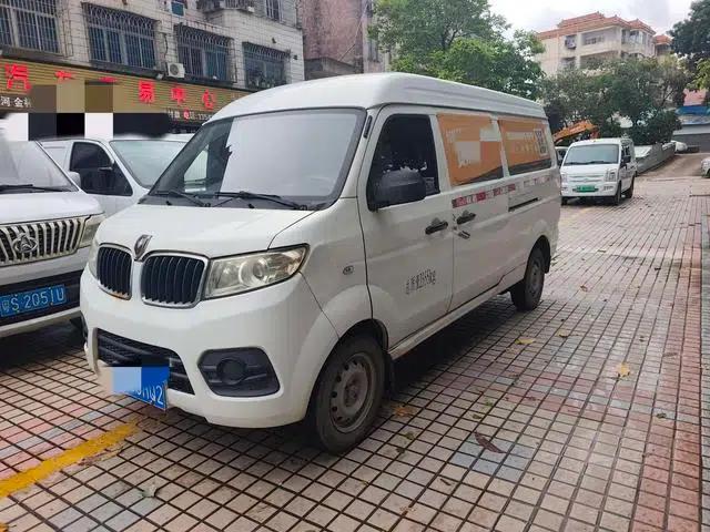 New Hiace X30L 2021 Model 1.5L Wealth Central Air Conditioning Van (National VI Emission Standard) SWC15M