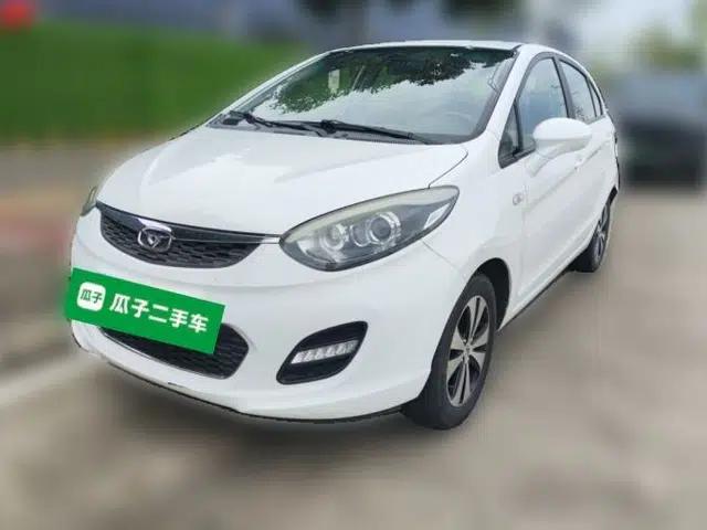 Cowin C3R 2015 1.5L Manual Gold Diamond Edition