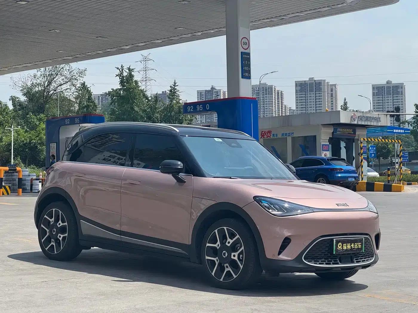 Smart Sprite #1 2022 Pulse Edition — миниатюра 3