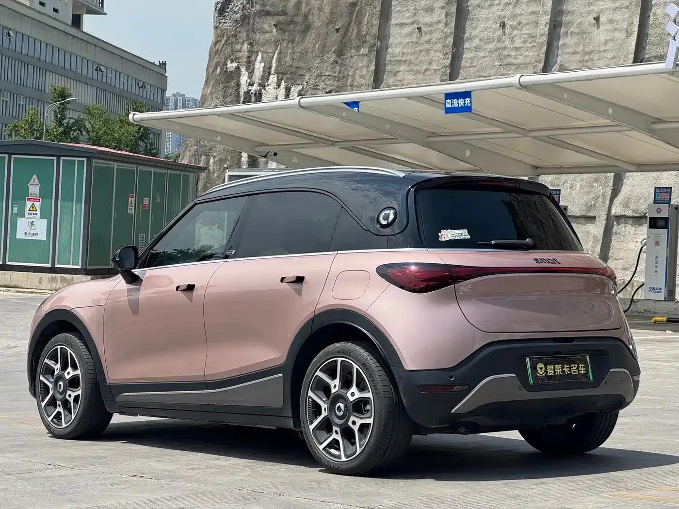 Smart Sprite #1 2022 Pulse Edition — миниатюра 6