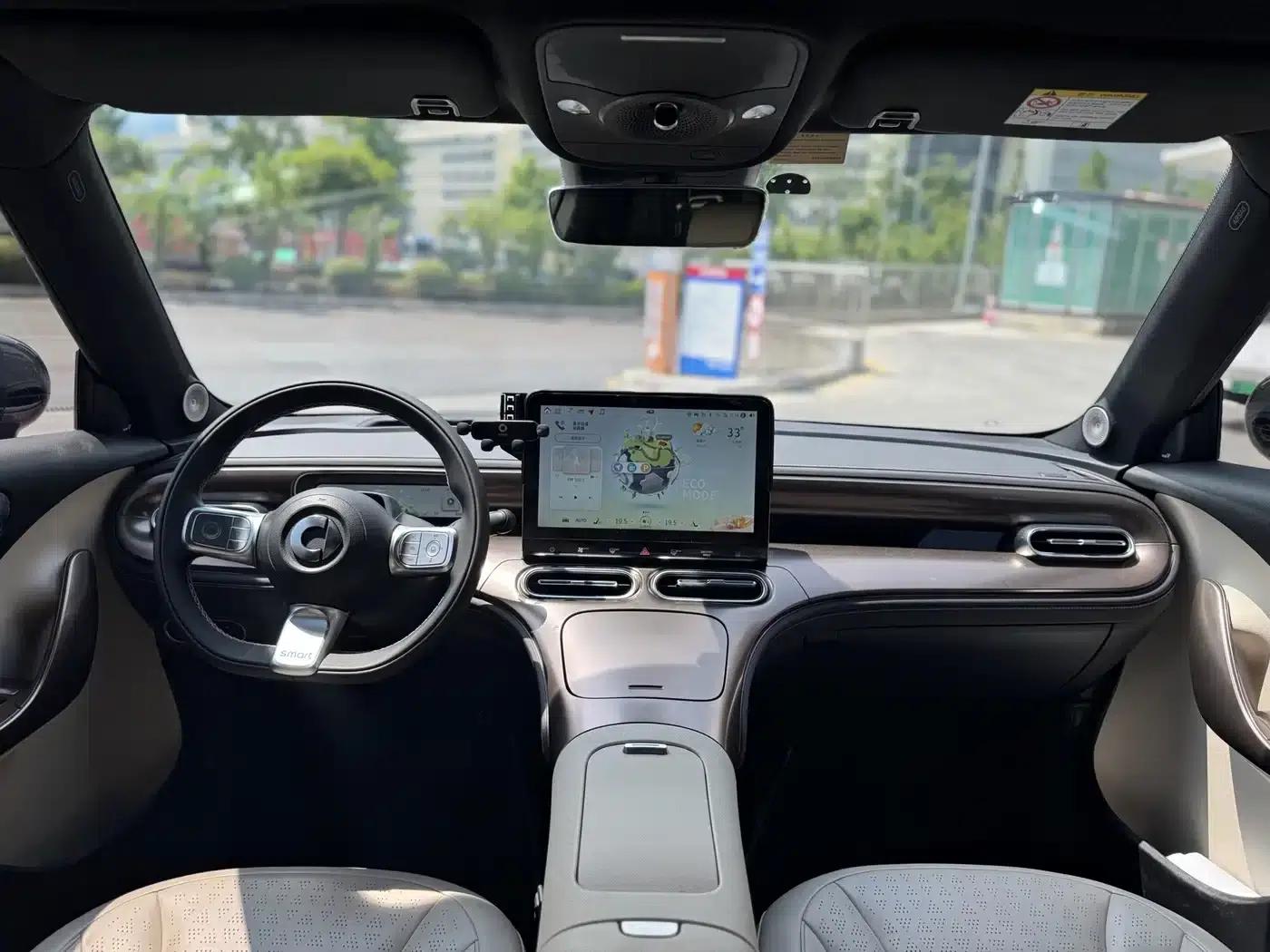 Smart Sprite #1 2022 Pulse Edition — миниатюра 10