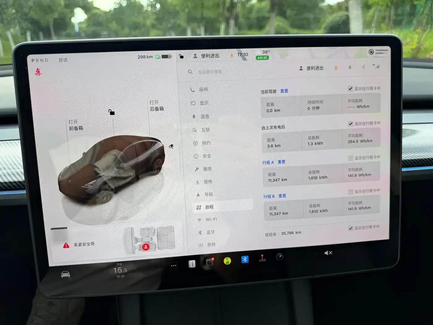 Model Y 2024 Rear-Wheel Drive — миниатюра 9