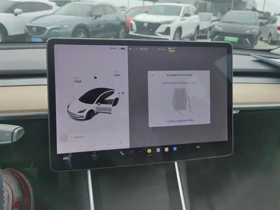 Model 3 2020 Standard Range Rear-Wheel Drive Upgrade — миниатюра 14