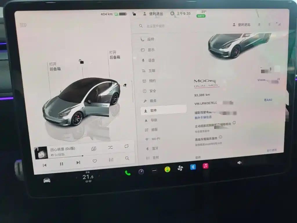 Model 3 2022 Performance All-Wheel Drive — миниатюра 12
