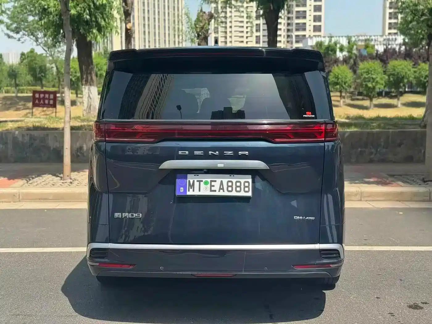 Denza D9 2022 DM-i 970 AWD Flagship Edition — миниатюра 8