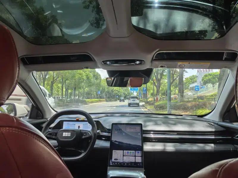 Galaxy L6 2024 Dragon Edition 1.5T DHT 125km PLUS — миниатюра 6