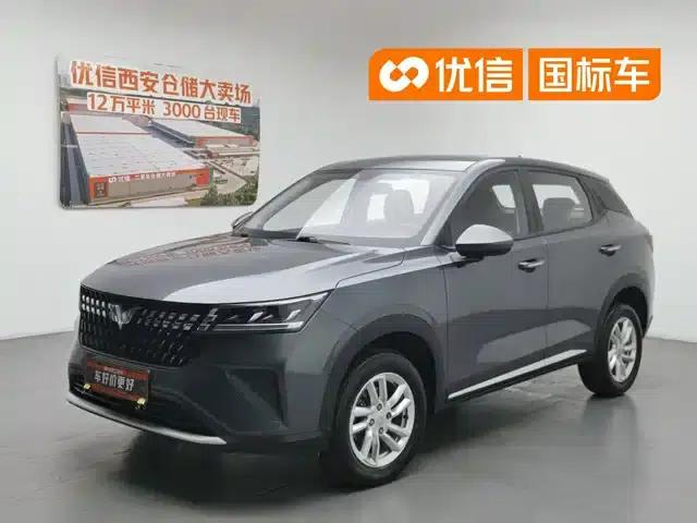 Wuling Xingchi 2022 1.5L CVT Enjoyable Model
