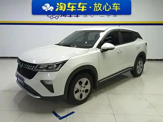 Wuling Xingchi 2022 1.5L Manual Freestyle