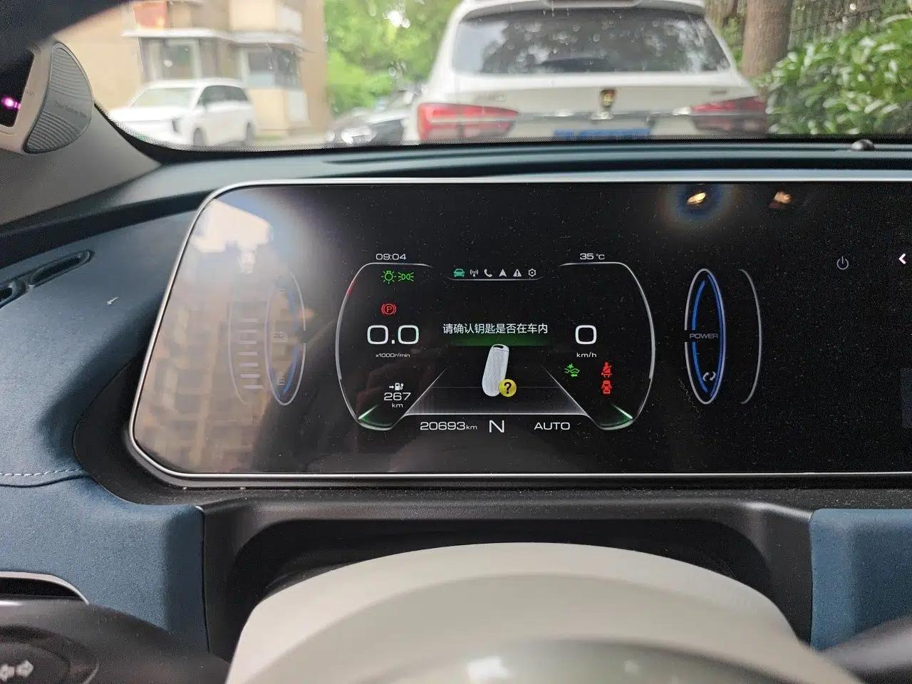 ORA Good Cat 2022 Morandi Edition 400km Standard Range Premium Version Lithium Iron Phosphate — миниатюра 8
