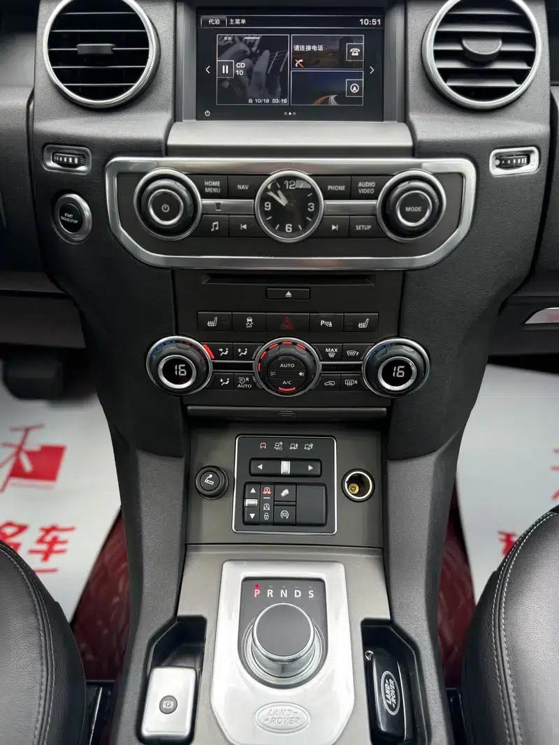 Discovery 2015 3.0 V6 SC HSE — миниатюра 10