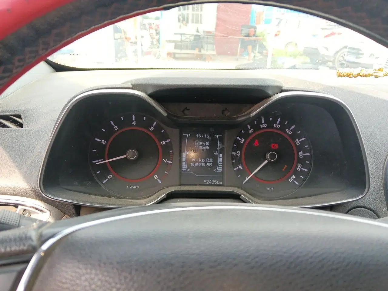 Chery Arrizo 5 2017 1.5L Manual Lingchao Edition — миниатюра 11
