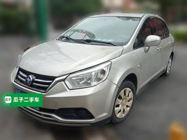 Venucia D50 2015 1.6L Automatic Fashion Edition
