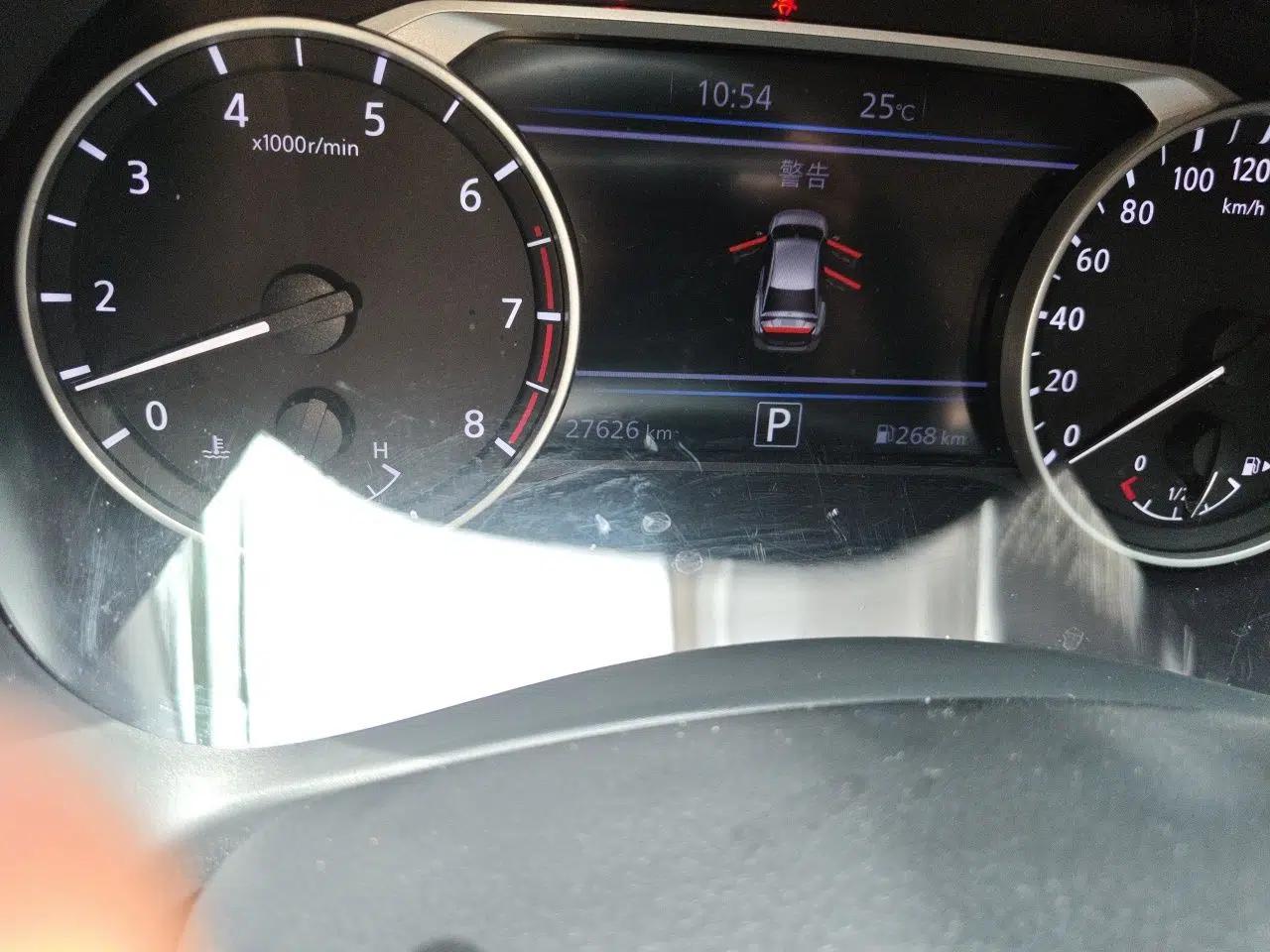 Nissan Sylphy 2023 1.6L CVT Enjoyment Edition — миниатюра 11
