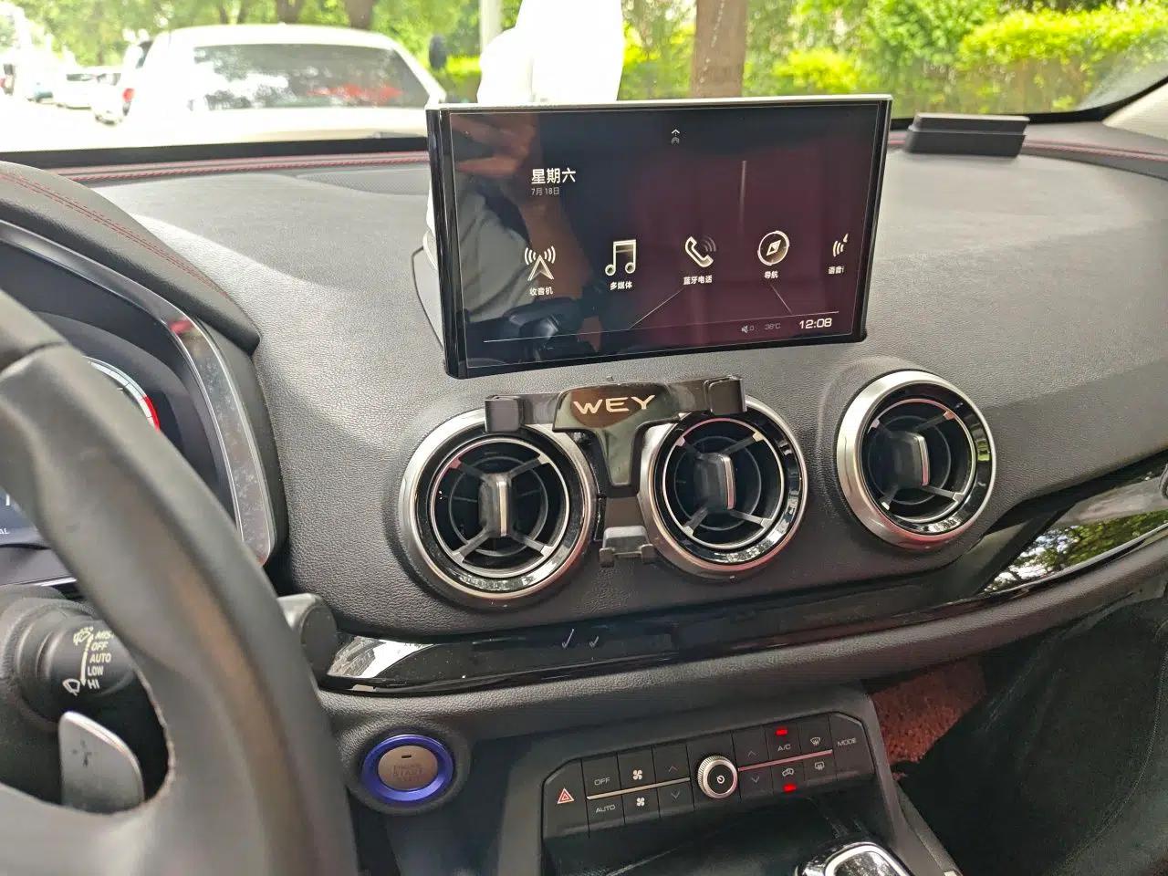 Wey VV5 2017 2.0T Flagship Edition — миниатюра 13