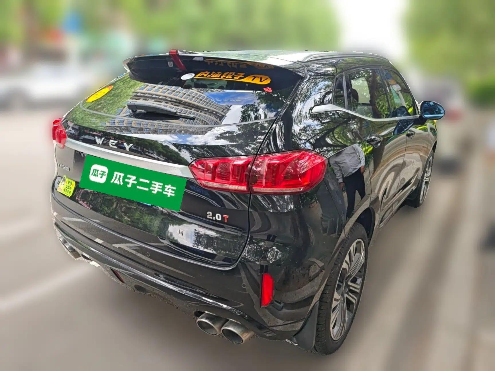 Wey VV5 2017 2.0T Flagship Edition — миниатюра 6