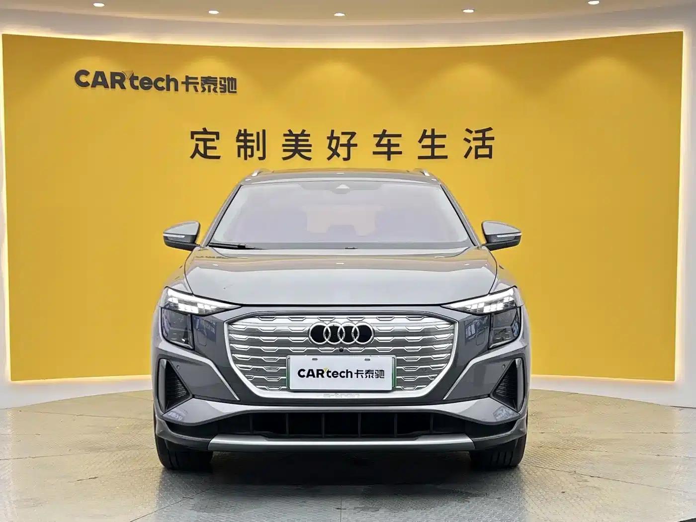 Audi Q5 e-tron 2022 Model 40 e-tron Star Edition Mech Suit — миниатюра 2