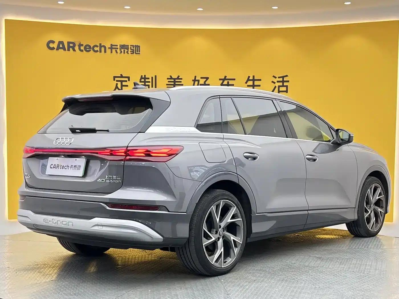 Audi Q5 e-tron 2022 Model 40 e-tron Star Edition Mech Suit — миниатюра 33