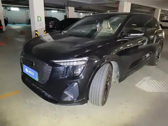 Audi Q5 e-tron 2023 Model 40 e-tron Star Edition Mech Suit