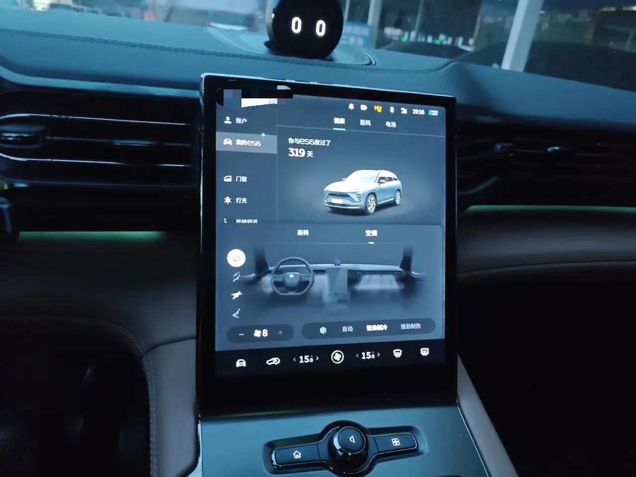 Nio ES6 2020 600 km Sport Edition — миниатюра 13