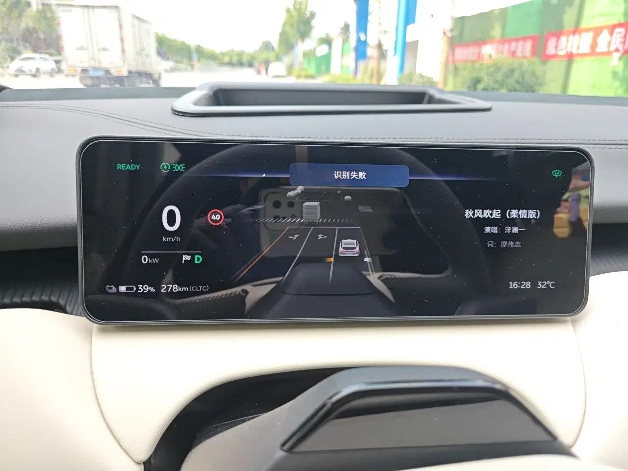 Nio ET5T 2025 100kWh Touring — миниатюра 11