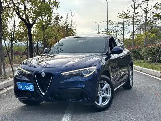2017 Stelvio 2.0T 200HP Luxury Edition