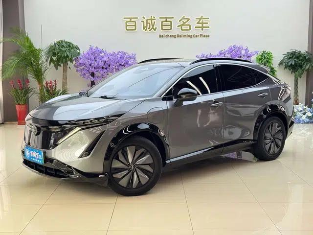 ARIYA 2023 600 Plus