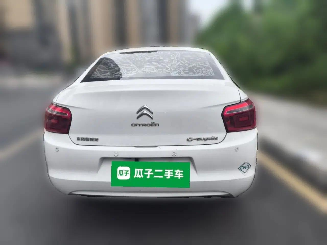 Citroen Elysee 1.6L manual CNG — миниатюра 5
